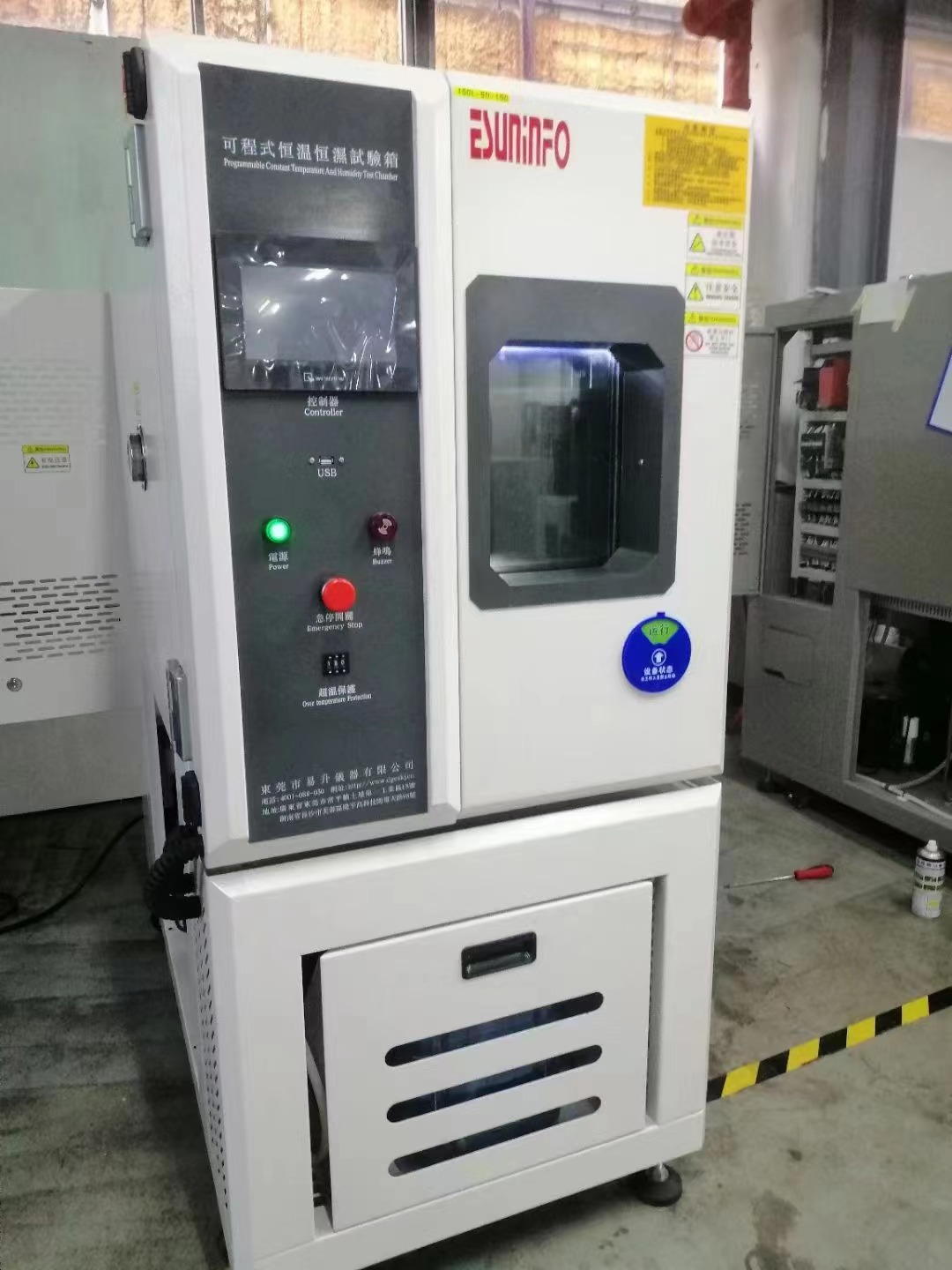 1656622375966890.png image.png