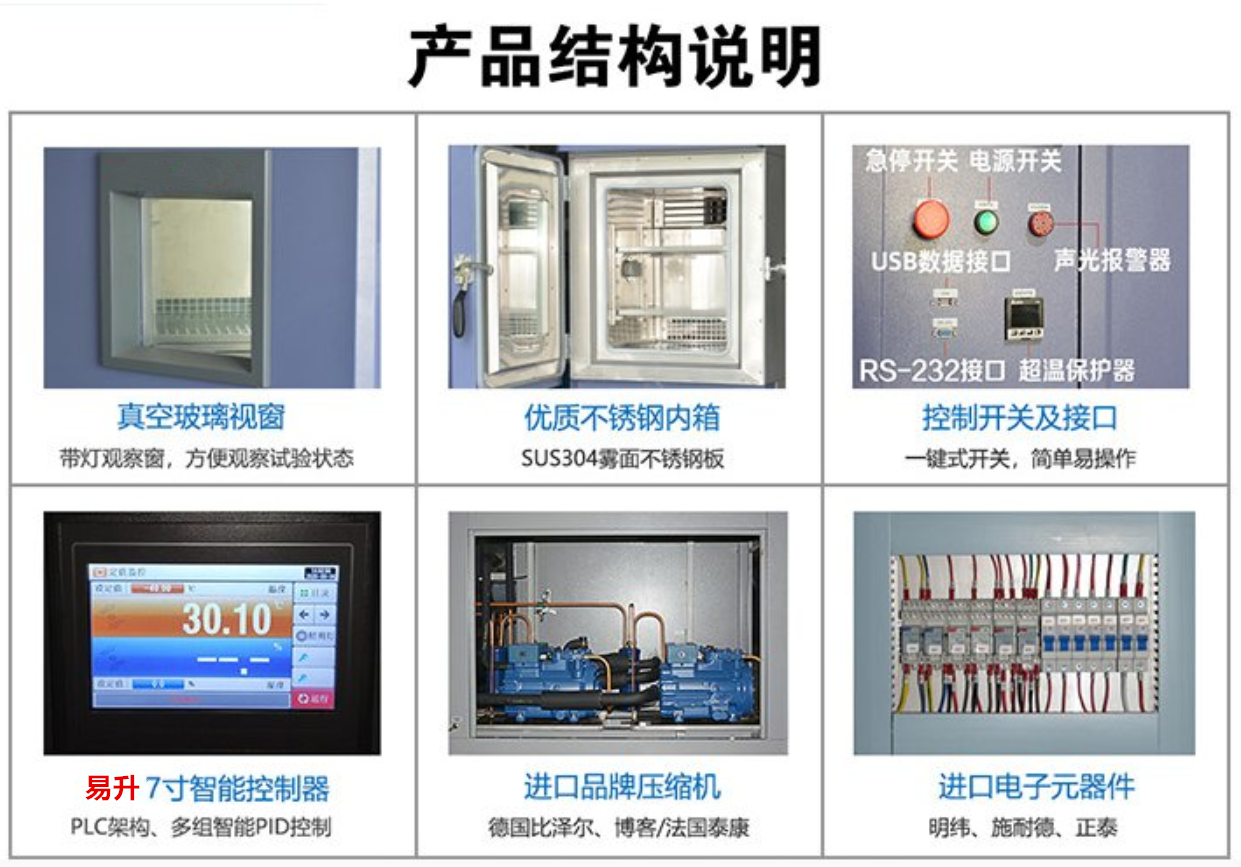 1657875371110332.png 產品細節.png