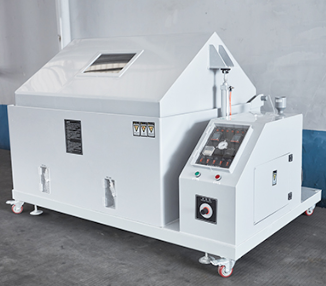 鹽霧腐蝕試驗(yàn)箱.png